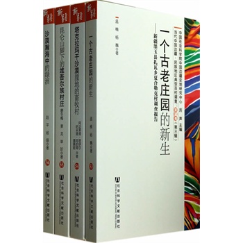 ��(d��ng)���Ї�(gu��)߅�� ����؅^(q��)���Ͱٴ��{(di��o)��   �½���������݋��