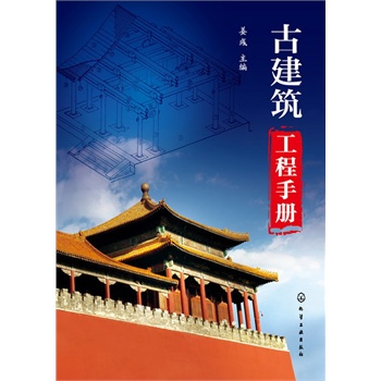 �Ž��������փ�(�Ž����O(sh��)Ӌ�cʩ���؂��փ�)