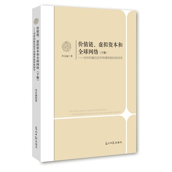 �r(ji��)ֵ���̓�M�Y����ȫ��W(w��ng)�j(lu��)