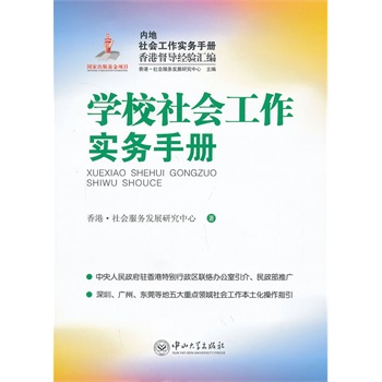 �W(xu��)У�����������(w��)�փ�