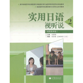 ��(sh��)�����Zҕ �f2������ý�w�W(xu��)��(x��)�n�������ߌ���