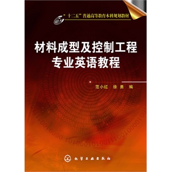 ���ϳ��ͼ����ƹ��̌�(zhu��n)�I(y��)Ӣ�Z(y��)�̳�(��С�t)