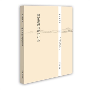 ���(f��)�^ȫ��----���˼���c�F(xi��n)�����(hu��)