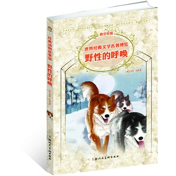 Ұ�Եĺ􆾣����ٰ� ���罛(j��ng)���ČW(xu��)�������[ ��(j��ng)���(d��ng)������^��