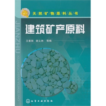 ��Ȼ�V��ԭ�υ���(sh��)--�����V�a(ch��n)ԭ��