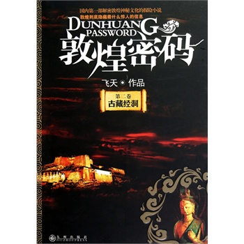 �ػ��ܴa.�Ųؽ�(j��ng)��