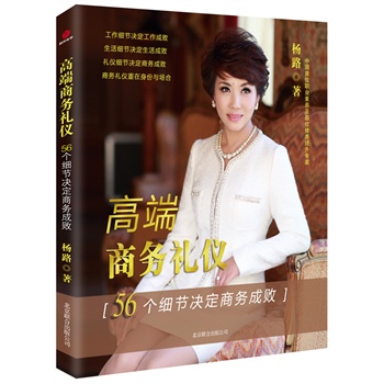 �߶��̄նY�x��56������(ji��)�Q���̄ճɔ����vӍ΢��У�@�Ј����O(ji��n)�����桢�㽭��WMBA����������������Ʒ�ƠI�N������Ⱥ�����L��CEO��ʯ�^���������]����