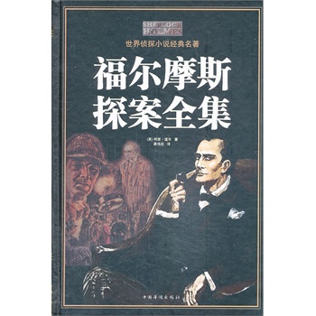 ����Ħ˹̽��ȫ�⣨���b��