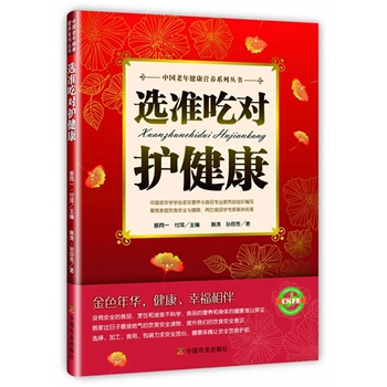 �x��(zh��n)�Ԍ��o(h��)����