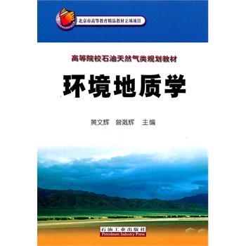 �h(hu��n)�����|(zh��)�W(xu��)