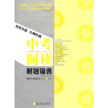 �п���x���}�\��