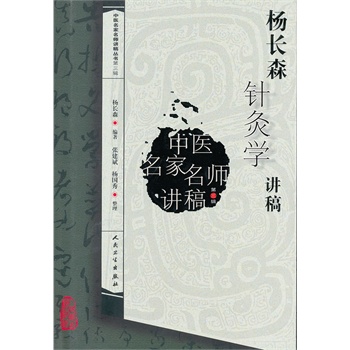 ���L(zh��ng)ɭᘾČW(xu��)�v��(���t(y��)���������v�兲��(sh��))