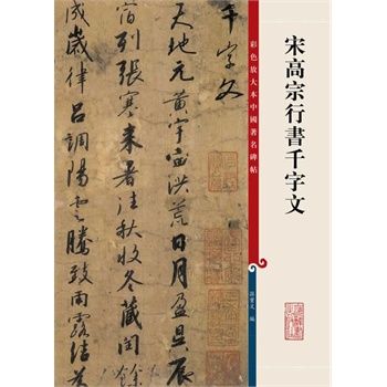 ��ɫ�Ŵ��Ї�����������                       �θ����Е�ǧ����