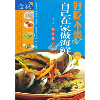 �óԲ��F : �Լ��ڼ������r