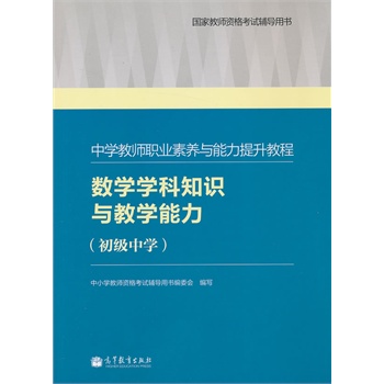 �ЌW(xu��)�̎��I(y��)���B(y��ng)�c���������̳� ��(sh��)�W(xu��)�W(xu��)��֪�R(sh��)�c�̌W(xu��)����������(j��)�ЌW(xu��)��