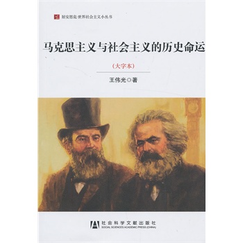 �R��˼���x�c���(hu��)���x�Ěvʷ���\(y��n)�����ֱ���