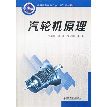 ��݆�C(j��)ԭ������ͨ�ߵȽ�����ʮ���塱Ҏ(gu��)���̲ģ�