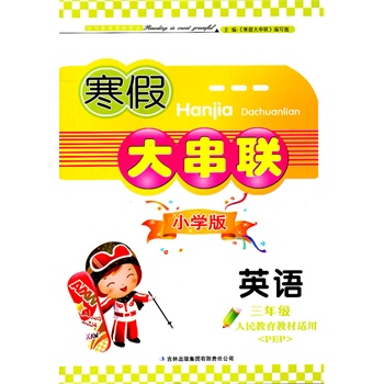 ÷���տƷ�˹���c���y�r(sh��)������һ�N����˼��İl(f��)չ�^�̣��������y(t��ng)����(j��ng)���c��ጣ��Ž񅲾���