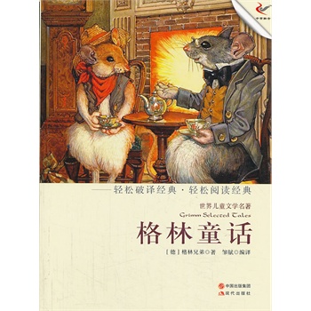 ����ͯԒ���p�����p��xϵ�Ѕ�����