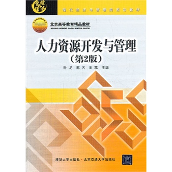 �����YԴ�_�l(f��)�c��������2�棩