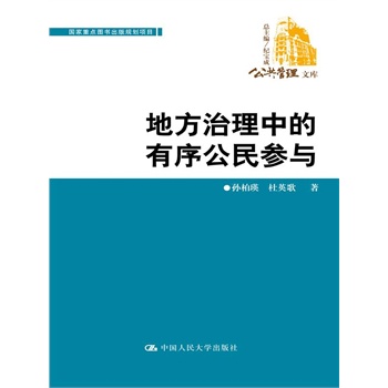 �ط������е��������c�����������Ď����������c�D������Ҏ(gu��)���Ŀ��