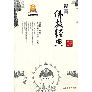 ������̽�(j��ng)��