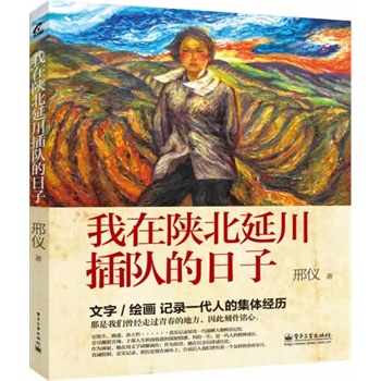 ����ꃱ��Ӵ���꠵����ӣ�ȫ�ʣ�