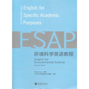 �h(hu��n)���ƌWӢ�Z�̳�(����P��W���T��;Ӣ�Zϵ�н̲�)