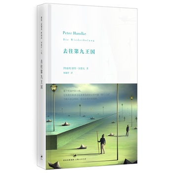 ȥ���ھ��������˵����h�¿���Ʒ05���Ͼ��x��ʷ����Ĳɭ��ԸЧȮ�R֮�ڡ��Ĵ󎟣��ĵ�˹��۵�������Ү����(n��i)��׷�S��ż����׷����ȥ���ȵ��ČW(xu��)֮�������_(d��)�����еľ�����l(xi��ng)��