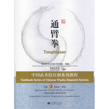 �Ї����g(sh��)��λ��ϵ�н̳�ͨ��ȭ����̌W(xu��)��P��