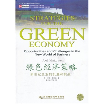 �Gɫ��(j��ng)��(j��)���ԣ������o(j��)��I(y��)�ęC(j��)��������(zh��n)���Gɫ��(j��ng)��(j��)�g����