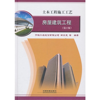 ���ݽ������̣���2�棩