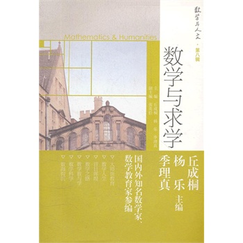 ��(sh��)�W(xu��)�c��W(xu��)