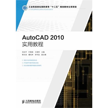 AutoCAD 2010��(sh��)�ý̳�