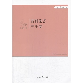 �ٿƳ��R��ǧ��