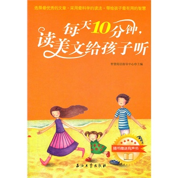 ÿ��10������x���Ľo���� (t��ng)