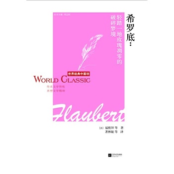 ϣ�_��-���罛(j��ng)����ƪ��