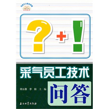 �ɚ�T�����g(sh��)����`