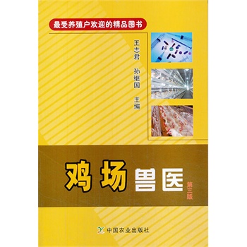 �u��(ch��ng)�F�t(y��) ������