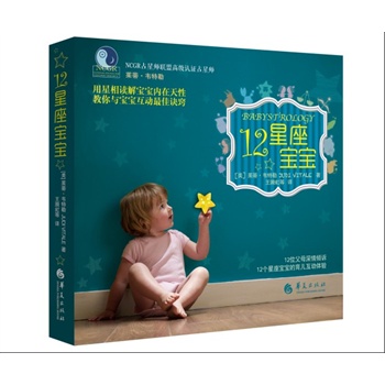 12�����������������x�⌚����(n��i)�������������c������������E�[��