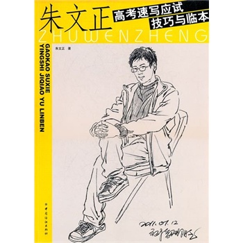 �������߿��ٌ�(xi��)��(y��ng)ԇ�����c�R��