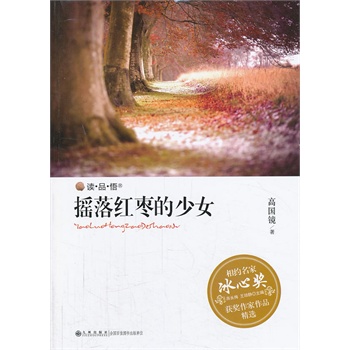 �u��t������Ů