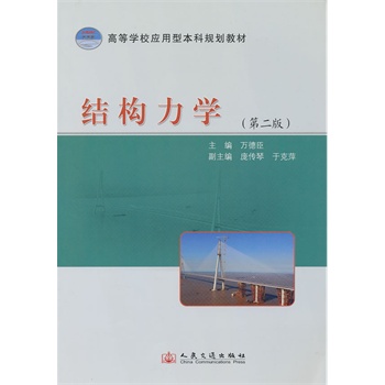 �Y(ji��)��(g��u)���W ���ڶ��棩