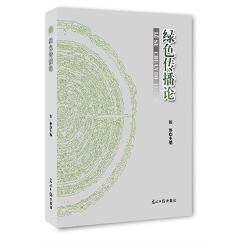 �Gɫ����Փ