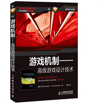 �Α�C(j��)�ơ����߼��Α��O(sh��)Ӌ(j��)���g(sh��)