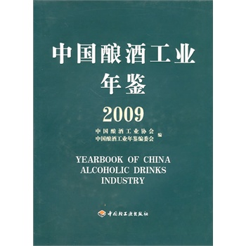 �Ї�(gu��)ᄾƹ��I(y��)���b.2009