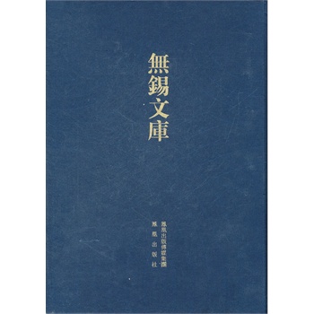 ��ϼ����ӛ���o�a�Ď��4݋��