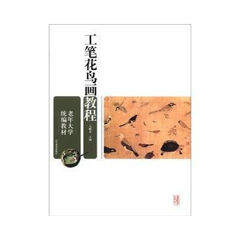 �����W�y(t��ng)���̲� ���P���B���̳�