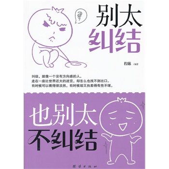 �e̫�m�Y(ji��)��Ҳ�e̫���m�Y(ji��)��Ѹ�ٔ[Óؓ(f��)����w����(sh��)�F(xi��n)���˳��L�ı��x������