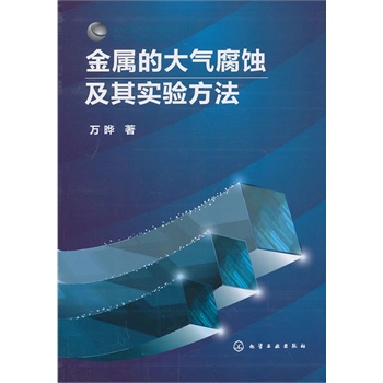 ���ٵĴ�ⸯ�g���䌍򞷽��(�Ї�����ԺԺʿ�H���������])